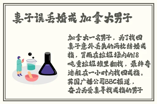 在线观看播放