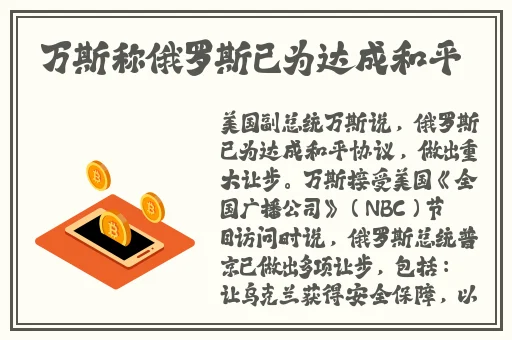 全色av网