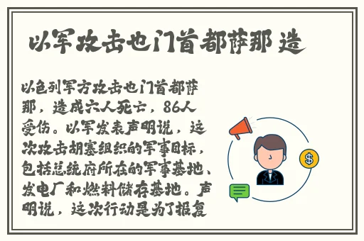成色好的y31